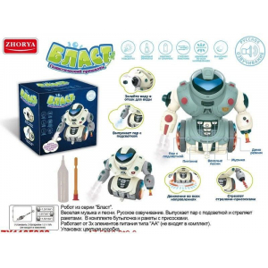 Робот БЛАСТ на батарейках, свет, звук, русская песня, подвижные суставы, пускает пар